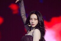 카리나 건강 상 문제로 日 오사카 공연 불참