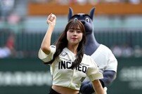 SSG 치어리더 김도아, 승리를 위해 시구 나서~