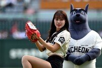 김도아 치어리더 ‘늘씬한 각선미 와인드업~’