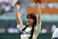김도아 치어리더 ‘상큼한 비타민~’