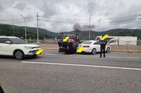 구리시, 강변북로 ‘전복 사고로 극심한’ 정체[포토]