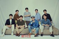 백종원·조정석·기안84까지…넷플릭스 신상 예능 9편 라인업
