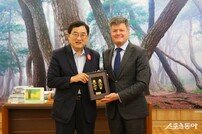 주낙영 경주시장, APEC 의장국 지낸 주한칠레 대사 접견