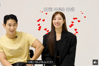 “결혼 생각 있나봐?” ‘환연3’ 송다혜♥서동진, 고척돔 결혼식 질문에 답했다