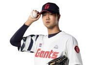 김태형 감독에게 기회 받은 ‘아픈 손가락’ 윤성빈, 롯데에 희망 던질까?
