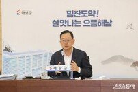 해남군, 생활밀착형 폭염 대책 추진 ‘만전’