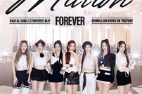 억 단위로 터진 영상 벌써 6개 째 ‘억 소리’나는 베이비몬스터