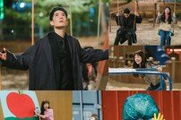 '만인의 로코' 엄태구♥한선화, 세상에 없던 꽁냥 (놀아주는 여자)