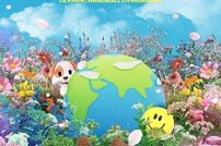 밴드 루시, 8월 韓·日서 첫 월드투어 앙코르 콘서트 개최