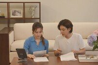 이다해♥세븐과 신혼집 공개, 결혼 1년 만에 큰 결정 (신랑수업)