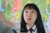이수지, 김고은→김혜윤 얼굴로 갈아끼웠다…美친 싱크로율 (메소드 클럽)