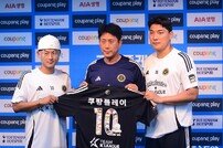이승우-박태하 감독-주민규, 쿠팡시리즈 준비하는 팀 K리그