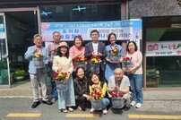 강진군, 읍내 상권 활성화 ‘오늘의 가게 프로젝트’ 시범 운영