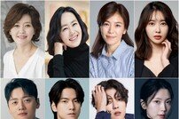 오영실→이성열, ‘다리미 패밀리’ 조연 라인업 합류