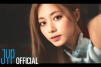 쯔위, 솔로 데뷔…나연·지효 이어 트와이스 세 번째 [공식]