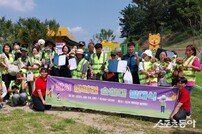 대구 달서구, ‘산책도 하고 동네도 지키고’ 반려견 순찰대 발대식