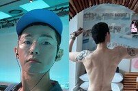 ‘혈액암 완치’ 허지웅, 놀라운 근황…“내일 중요한 검사결과 ”[DA★]