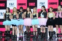 MZ는 가라…‘젠지 공주’ 유니스 첫 컴백 “음방 1위 목표” (종합)[DA:현장]