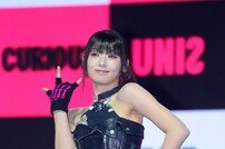 유니스 진현주 ‘무대 안밖이 다른 반전 매력’