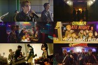 캐치더영, 엉뚱한 상상 ‘Dream It’ 뮤직비디오 티저 공개