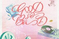 제로베이스원, ‘SM 엄마’ 켄지 만났다…타이틀곡 ‘GOOD SO BAD’