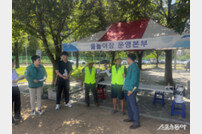 송기찬 수성구 부구청장, 폭염 취약지 긴급 현장점검