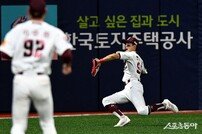 변상권, 전력 질주로 호수비~
