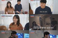 ‘응급 출산’ 김승현♥장정윤, 심각했던 상황 “아기 얼굴 안 보여” (조선의 사랑꾼)