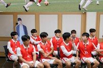한선화 팩폭 “친동생 한승우, 평소보다 축구장서 센스 있더라” (뭉찬3)