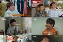 ‘세계기사식당2’ 곽준빈, 보증된 친화력+뭉클 감동까지