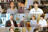 문별·존박, 저작권료 공개 “많으면 천만 원대..꾸준해야” (XYOB)