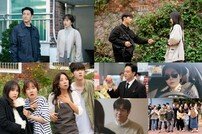 지진희·김지수, 이혼 부부 재회→멜로?…첫방 포인트3 (가족X멜로)