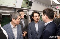 남양주시의회, 8호선 지하철 ‘별내선 개통 시승식’