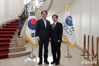 이동환 시장, 주OECD 대사·세계한인무역협회 면담