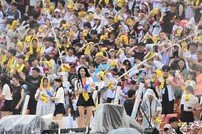 잠실에 열린 워터밤
