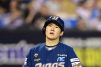 박민우, 아쉬운 삼진 아웃