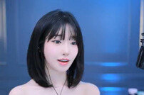 과즙세연 라이브서 해명 “스윗한 방시혁, 美 식당 동행해준 것” [종합]