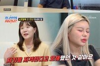 김승현 "아내-딸 사이 입장 난감"…5개월 만의 만남 예고