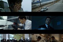 손현주 흑화vs김명민 분노, ‘아버지’라서 시작됐다 (유어아너) [TV종합]