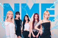 ‘르세라핌 답다’는 것 ‘노 피어’ 英 NME 커버 장식