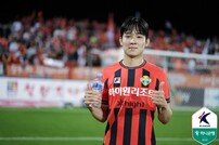 ‘슈퍼루키’ 양민혁, K리그 선수들 중 유니폼 판매 1위
