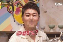 전현무, ‘19금 입담’ 채정안 마음에 들었나…녹화 중 플러팅 작렬 (현무카세)
