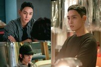 최태준, 떠돌이→세탁소 알바…훈훈한 첫 스틸 공개 (다리미 패밀리)