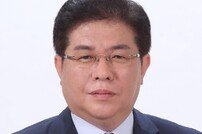 안성민 의장, 대한민국시도의회의장협의회 제19대 회장 당선