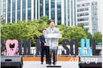 2024 웰니스페어 파주 “특산품 홍보 문체부장관” 수상