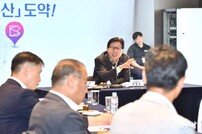 ‘글로벌 관광허브도시’ 부산시, 해외관광객 300만명 유치 비전 발표