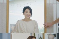 “스티븐연 닮아”·“미모 美쳤다”, 장도연→안재현 난리 (끝사랑)