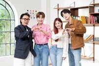 ‘끝사랑’ 주역들의 귀여운 하트 [DA포토]