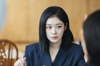 장나라 이혼 어떻게 되려나? 3주 결방 끝→관계성 되짚기 (굿파트너)