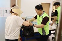 그랜드코리아레저(GKL), 말복 맞아 보양식 나눔 활동